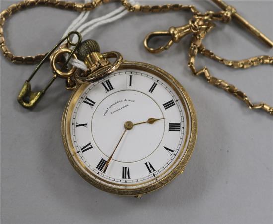 A ladys 18ct gold fob watch by Thomas Russell & Son and a 9ct gold albert chain.